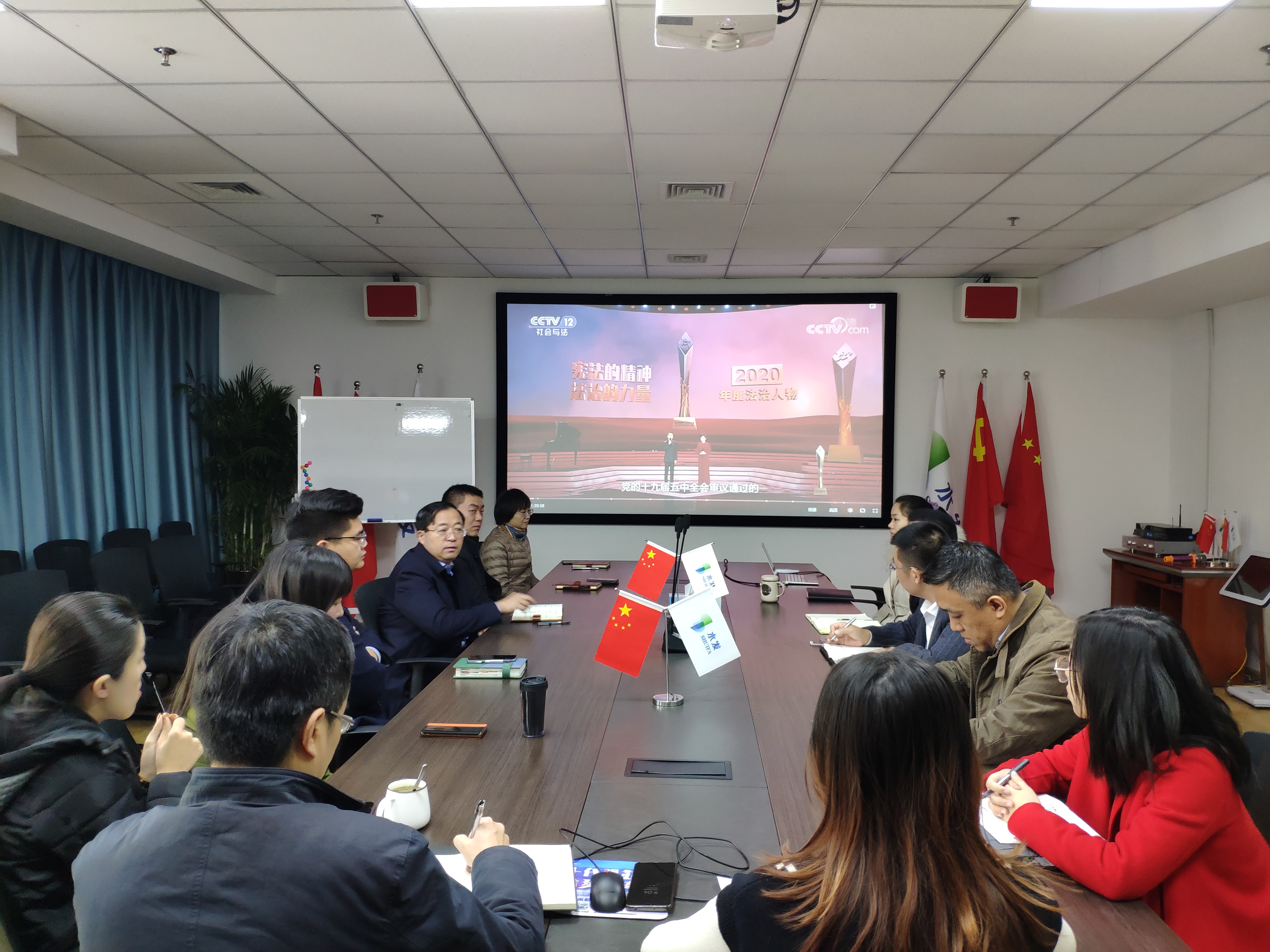 微信图片_20201224092206.jpg