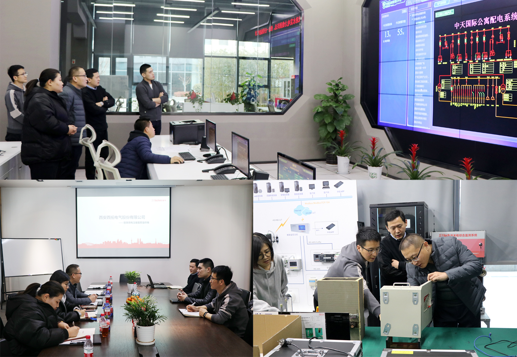 微信图片_20201228153014.jpg