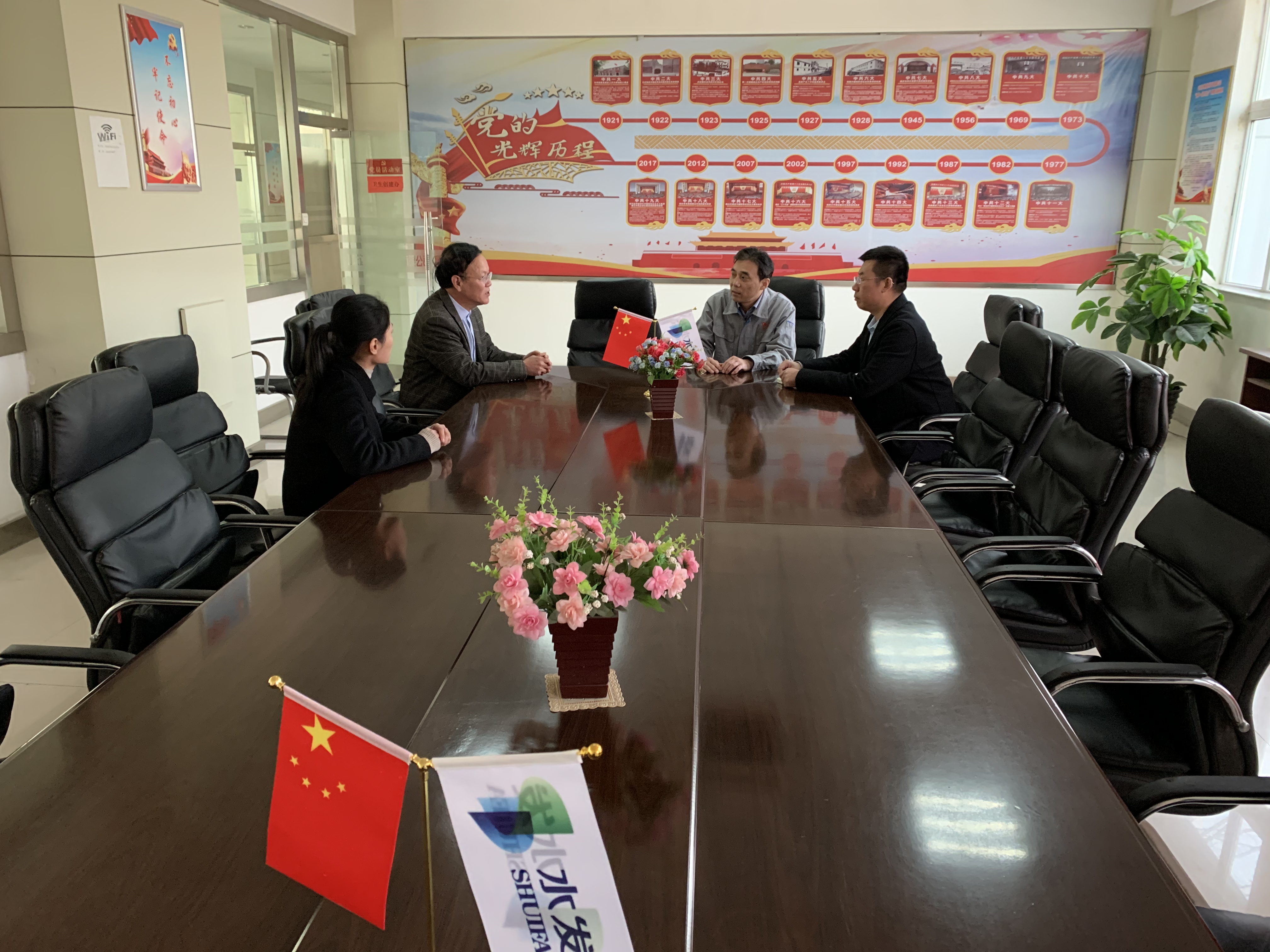 1614326973987138.jpg 微信图片_20210226152417.jpg