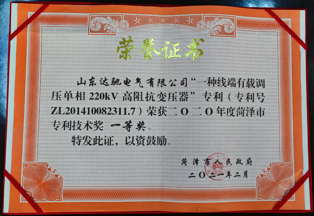 1614670774796460.jpg 1_meitu_2.jpg