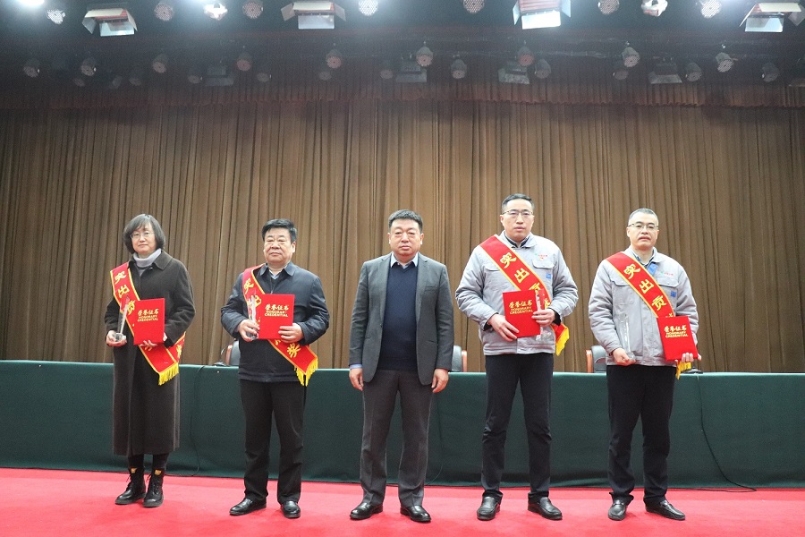 表彰会贡献奖.jpg