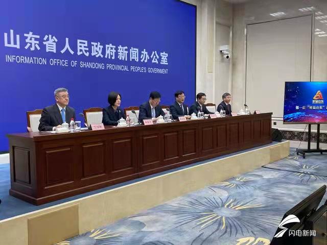 1646264113917172.jpg 微信图片好品山东新闻发布.jpg