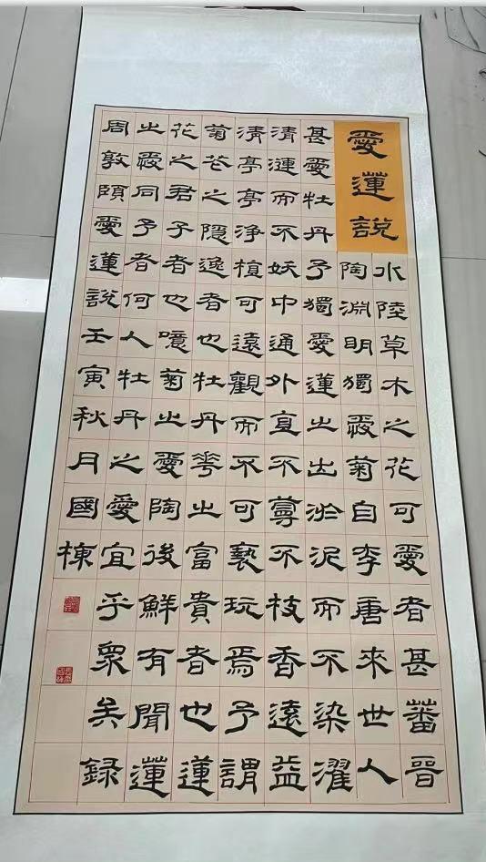 1667814211462227.jpg
